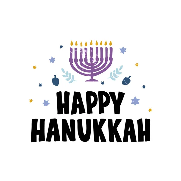 Hanukkah mão tipografia letras desenhadas — Vetor de Stock