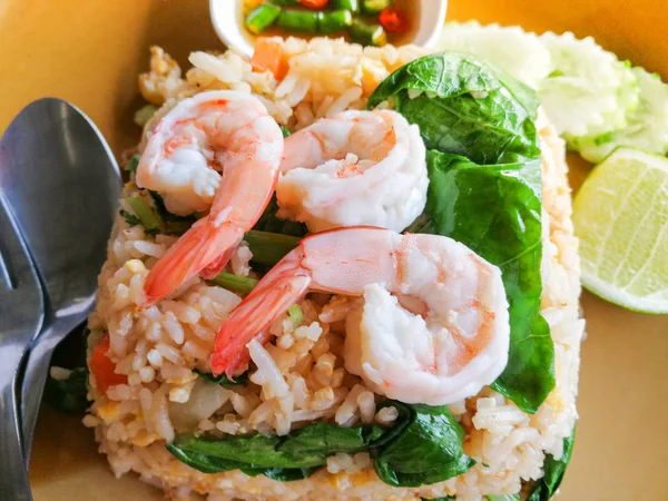 Fried rice shrimp and vegetable carrot chinese kale green and cu — Stock Photo, Image