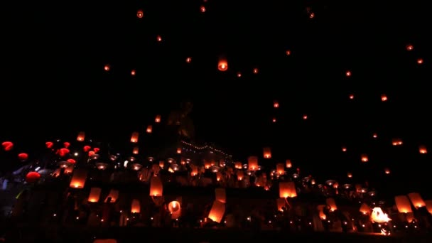 Lanternas Flutuantes Yee Peng Festival Celebração Loy Krathong — Vídeo de Stock