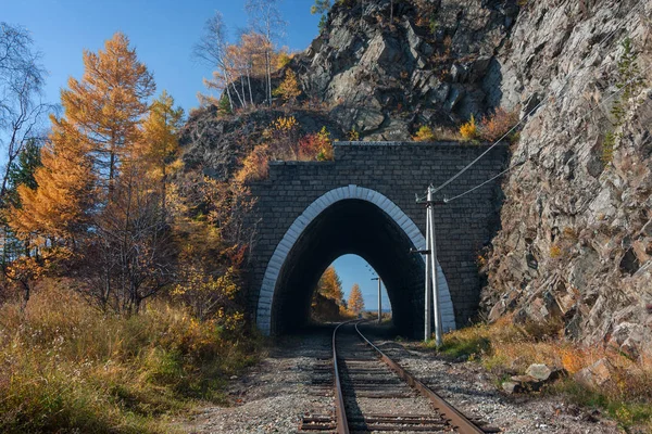 Sonbahar çevre-Baykal demiryolu