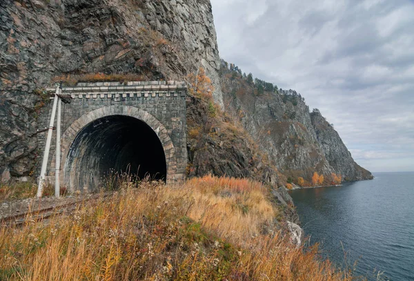 Otoño Ferrocarril Circum Baikal — Foto de Stock