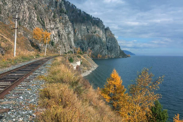 Otoño Ferrocarril Circum Baikal — Foto de Stock
