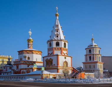 epiphany Katedrali Irkutsk içinde