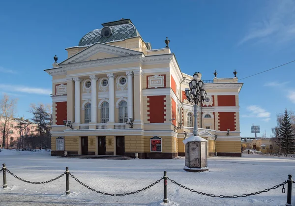 Irkutsk Oroszország December 2015 Drama Theatre Nevű Okhlopkova — Stock Fotó