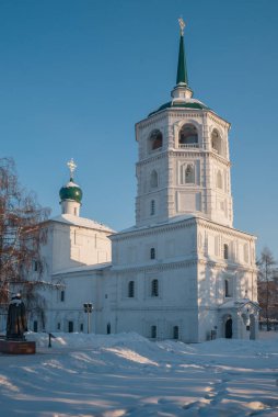 Irkutsk şehir işçinin Kilisesi