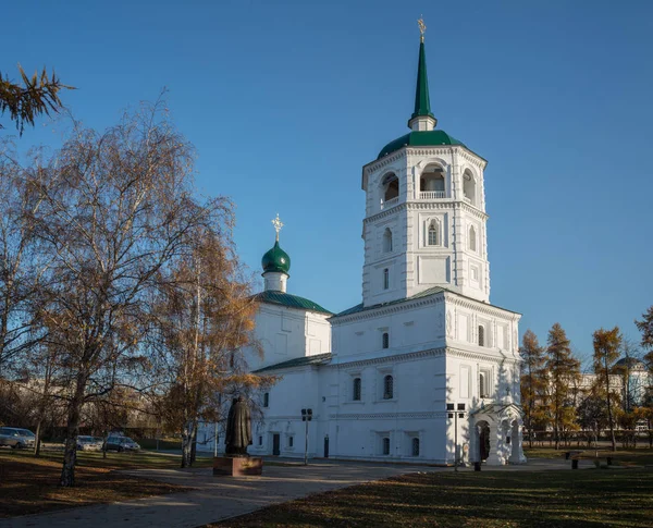 Спасская Церковь Города Городе Иркутске — стоковое фото