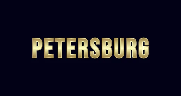 Petersburg City Typography Vector Design Greetings Shirt Poster Card More — Stock Vector