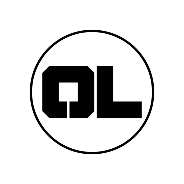 Logo Lettre Design Avec Style Simple — Image vectorielle