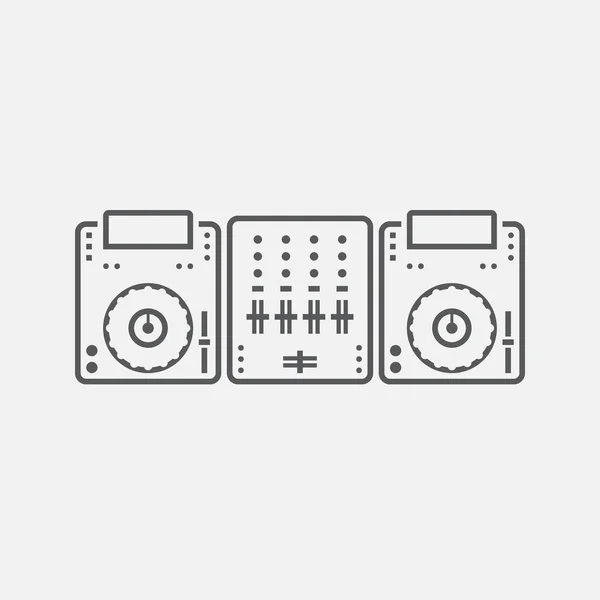Equipment Icon Isolated White Background — Stock Vector