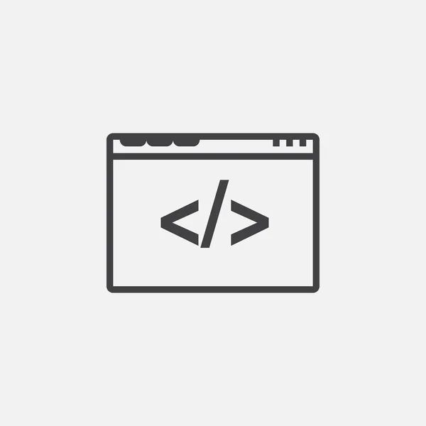 Custom Coding Icon Isolated White Background — Stock Vector
