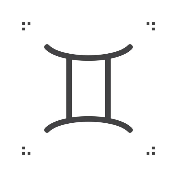 Знак Зодиака Близнецов Символ Гороскопа Икона Астрологической Линии Линейный Логотип — стоковый вектор