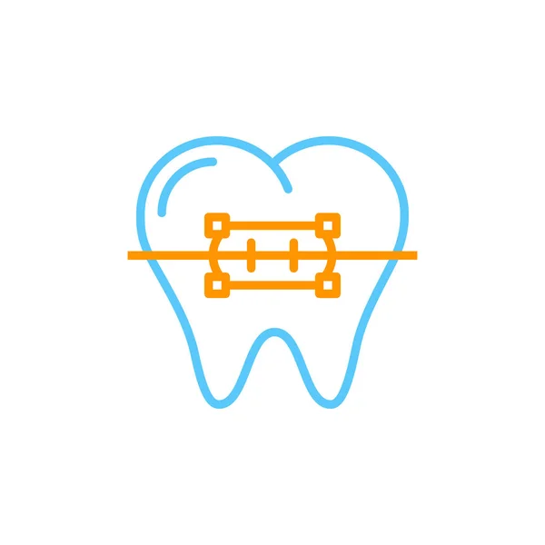 Braces Line Icon Outline Vector Logo Illustration Linear Colorful Pictogram — Stock Vector