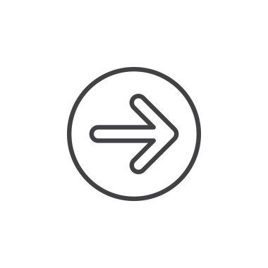 Ok tam dairesel satırı simgesi. Yuvarlak basit kayıt. Düz stil vektör simgesi