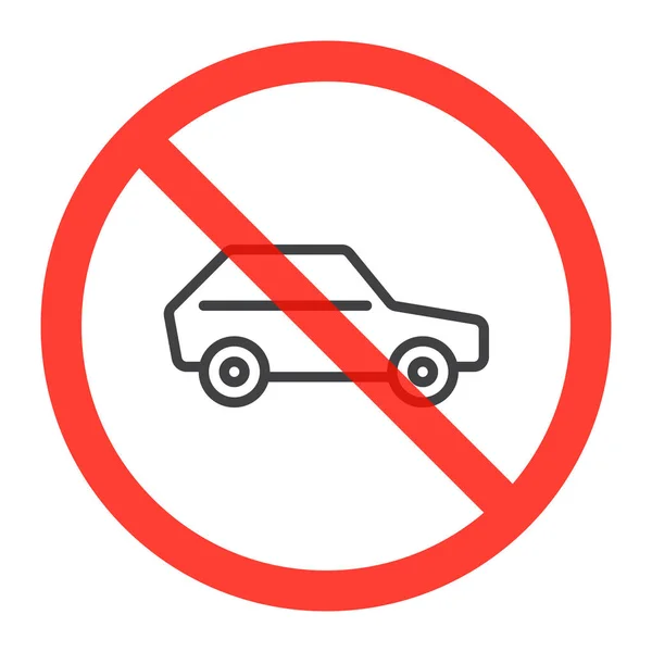 禁止の赤い円 駐車禁止看板 禁じられたシンボルの車ライン アイコン 白で隔離のベクトル図 — ストックベクタ