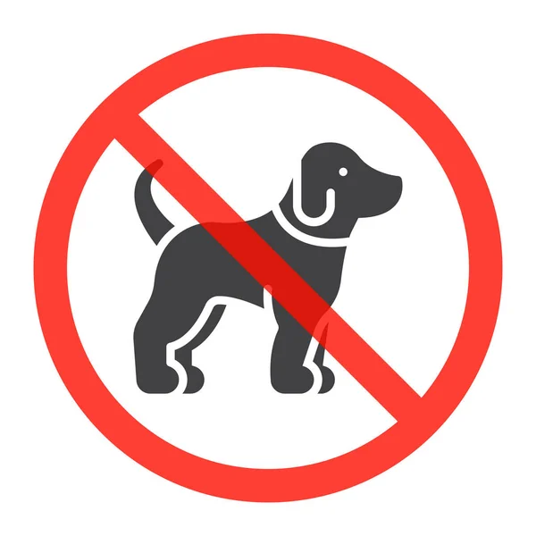 Icono Del Perro Círculo Rojo Prohibición Hay Signos Prohibición Mascotas — Archivo Imágenes Vectoriales