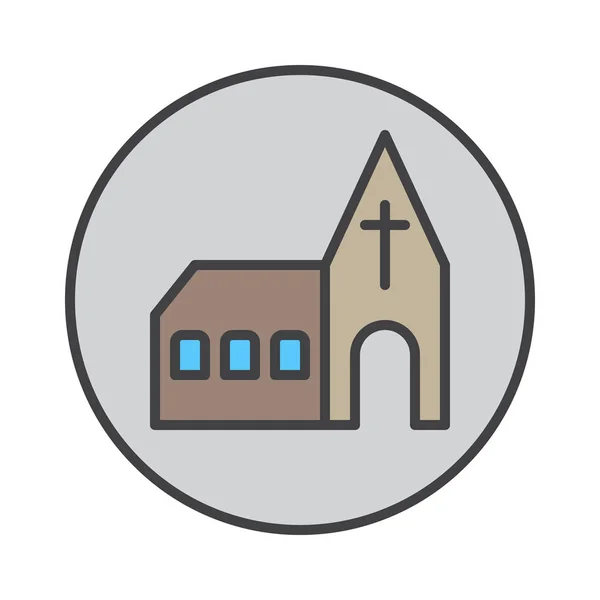 Icône Contour Remplie Église Signe Vectoriel Coloré Rond Pictogramme Plat — Image vectorielle