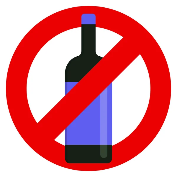 Немає Знака Заборони Алкоголь Векторні Ілюстрації Плоский Стиль Дизайну Барвиста — стоковий вектор