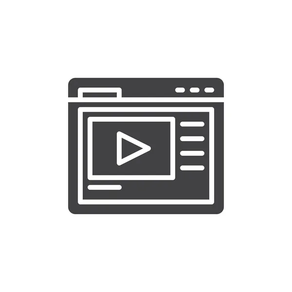 Video Hosting Website Symbol Vektor Gefüllte Flache Zeichen Solides Piktogramm — Stockvektor