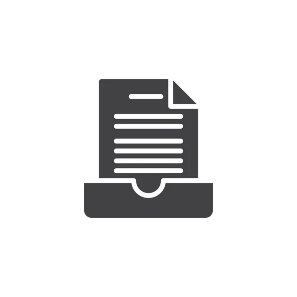 アーカイブ ドキュメント アイコン ベクトル 塗りつぶされたフラット記号白地分離固体のピクトグラム オフィス ボックス記号 ロゴの図 — ストックベクタ