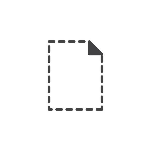 ドキュメント ファイル アイコン ベクトル 塗りつぶされたフラット記号白地分離固体のピクトグラム シンボル ロゴの図 — ストックベクタ