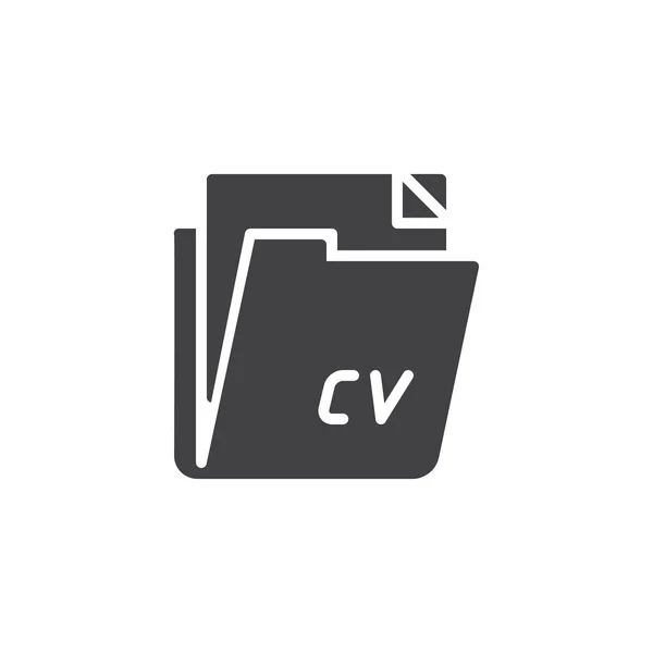 Cv 文件夹矢量图标 — 图库矢量图片