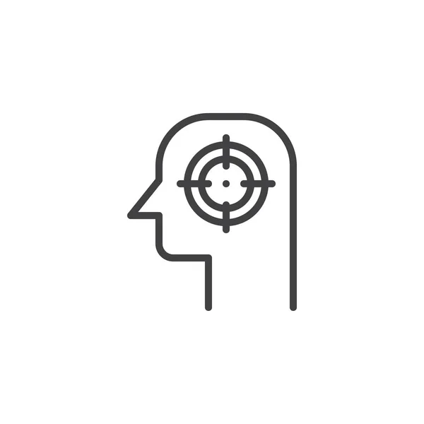 Vektorgrafiken Icono De Brainstorm Vektorbilder Icono De Brainstorm Seite 143 Depositphotos