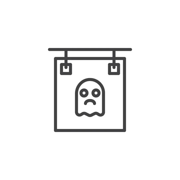Доска Логотипом Хэллоуина Знак Стиля Мобильной Концепции Веб Дизайна Счастливого — стоковый вектор
