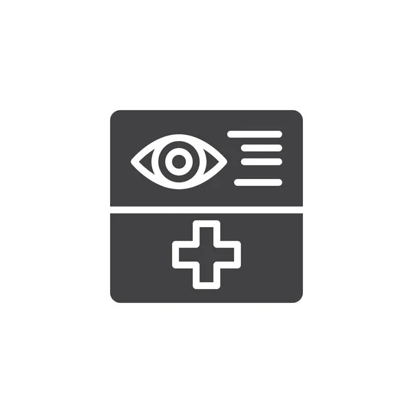 検眼ドキュメント フォーム ベクトル アイコン モバイルの概念と Web デザインのフラット記号を記入しました 眼科単純な固体のアイコン シンボル ロゴの図 — ストックベクタ