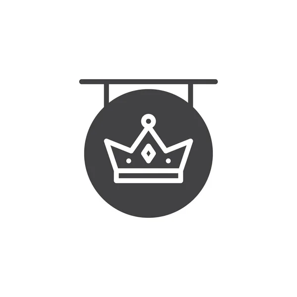 古董店标志矢量图标 填充平面符号的移动概念和网页设计 皇冠招牌简单的实心图标 徽标插图 像素完美矢量图形 — 图库矢量图片