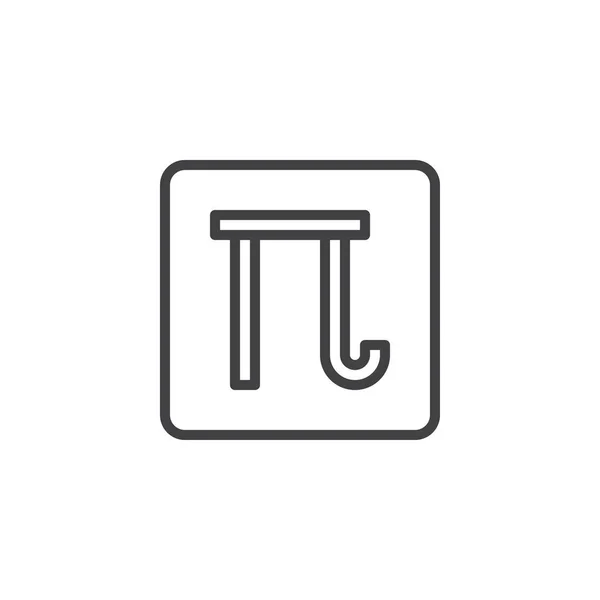 Matemáticas Pi icono del esquema — Archivo Imágenes Vectoriales