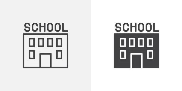 School building icon — Stock Vector