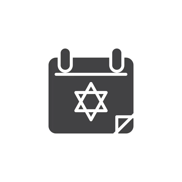 Hanukkah calendar day vector icon — Stock Vector