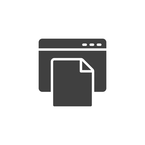 Website document vector icon — ストックベクタ