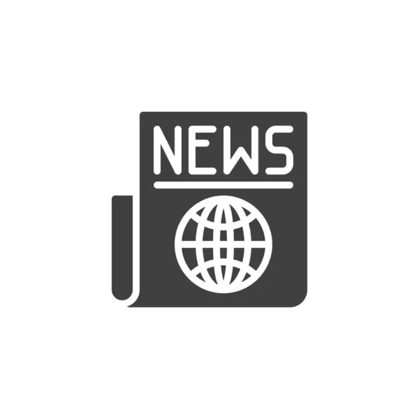 World news headline vector icon —  Vetores de Stock