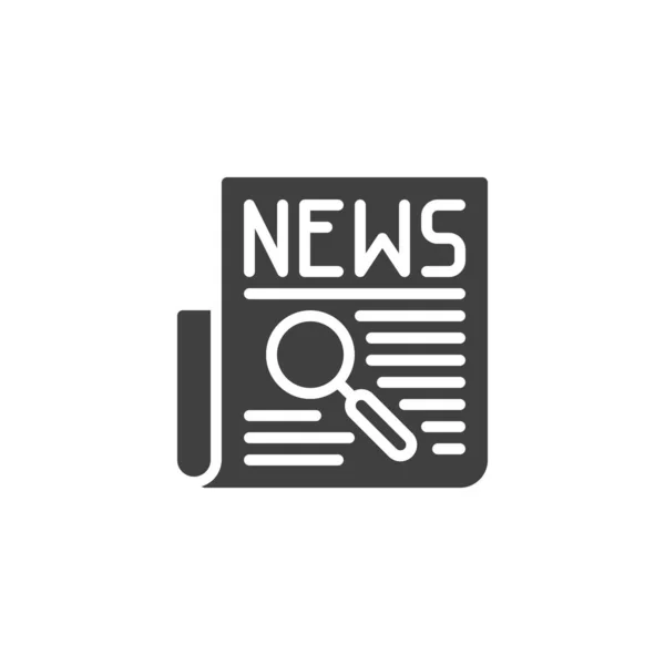 Ciencia noticias titular vector icono — Vector de stock