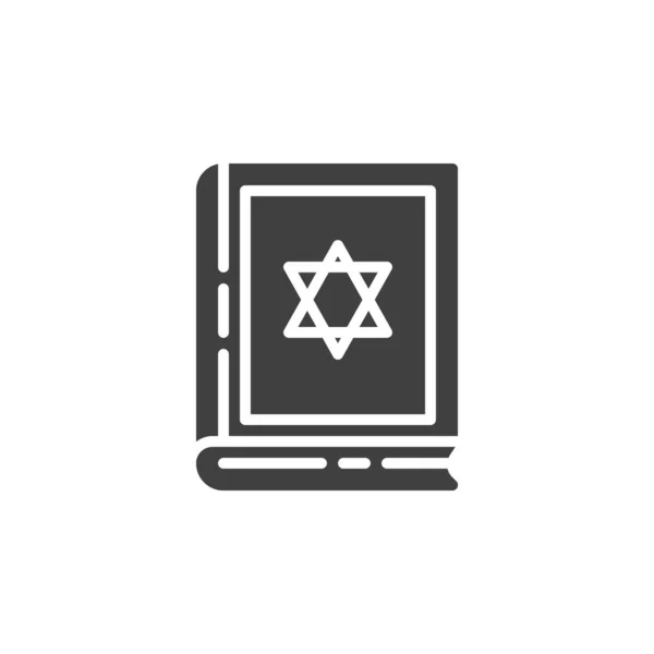 Εικονίδιο Φορέα Βιβλίων Εβραϊκής Βίβλου Γεμισμένο Επίπεδο Σήμα Για Την — Διανυσματικό Αρχείο