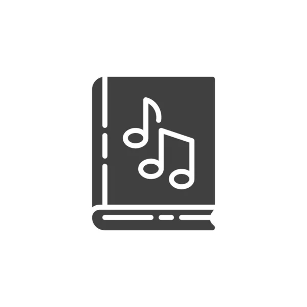 Значок Вектора Музыкальной Книги Заполненный Плоский Знак Мобильной Концепции Веб — стоковый вектор