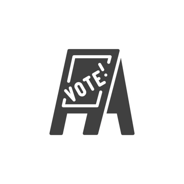 ベクトルアイコンをここに投票します モバイルコンセプトとウェブデザインのための完全なフラット記号 投票と選挙のグリフアイコン シンボル ロゴイラスト ベクトルグラフィックス — ストックベクタ