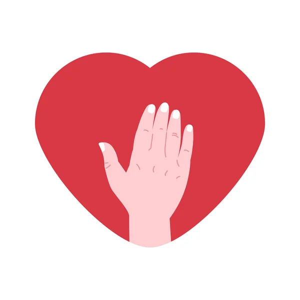 Red heart and hand flat icon — Stock Vector