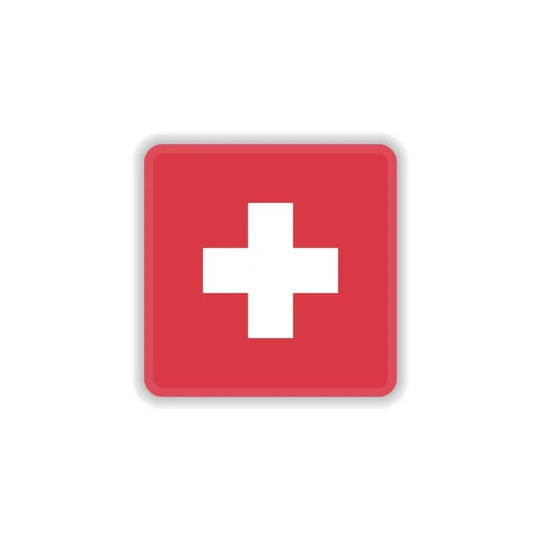 Suiza bandera nacional icono plano — Vector de stock