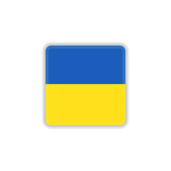 Ikone der ukrainischen Nationalflagge — Stockvektor