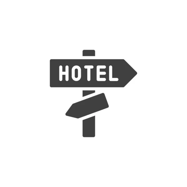 Hotel signpost vector icon — Stock Vector