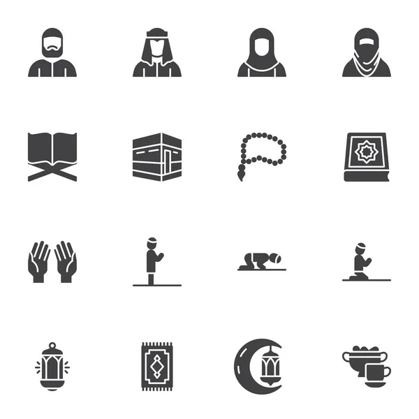 Religion islamique icônes vectorielles ensemble — Image vectorielle