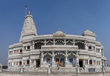 Prem Mandir, Hindistan 'da Mathura, Vrindavan' da bir Hindu tapınağıdır. Uluslararası kar amacı gütmeyen, eğitici, ruhani ve hayırsever bir vakıf olan Jagadguru Kripalu Parishat tarafından işletilmektedir. Tesis 55 dönümlük bir arazide. 