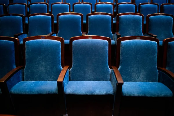 Empty seats in the cinema, theater