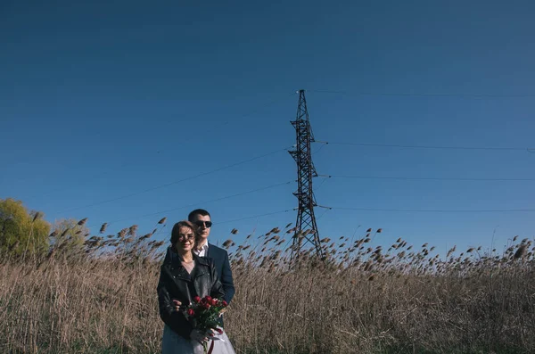 Buiten Foto Sessie Voor Pasgetrouwden — Stockfoto