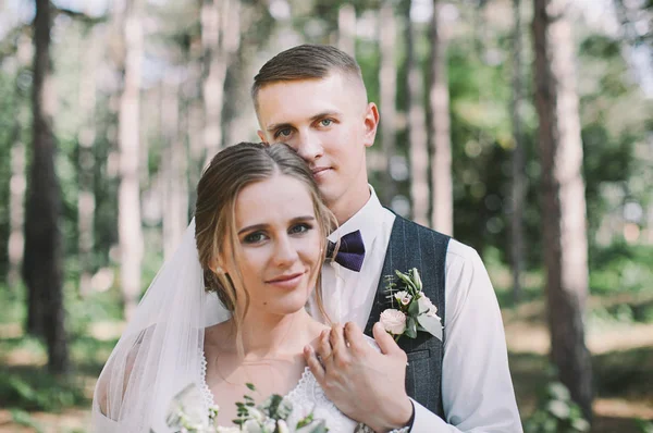 Par Elegante Terno Amor Noiva Noivo Seu Dia Casamento Passeio — Fotografia de Stock