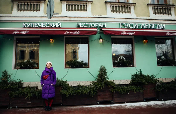 Positive Blonde Purple Jacket Red Belt Bag Walks Petersburg — Stock Photo, Image