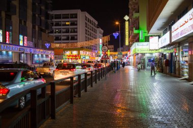 Dubai, Birleşik Arap Emirlikleri - 19 Ocak: şehir merkezinde 19 Ocak 2014 tarihinde Dubai, Birleşik Arap Emirlikleri. Şehir merkezinde modern mimari.