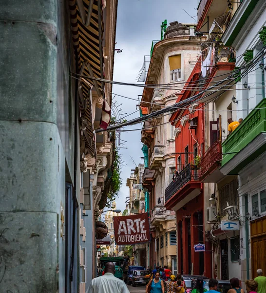Habana Kuba Januar City Street Januar 2018 Habana Kuba Straßenansicht — Stockfoto